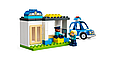 10959 Lego Duplo Полицейский участок и вертолёт, Лего Дупло, фото 5