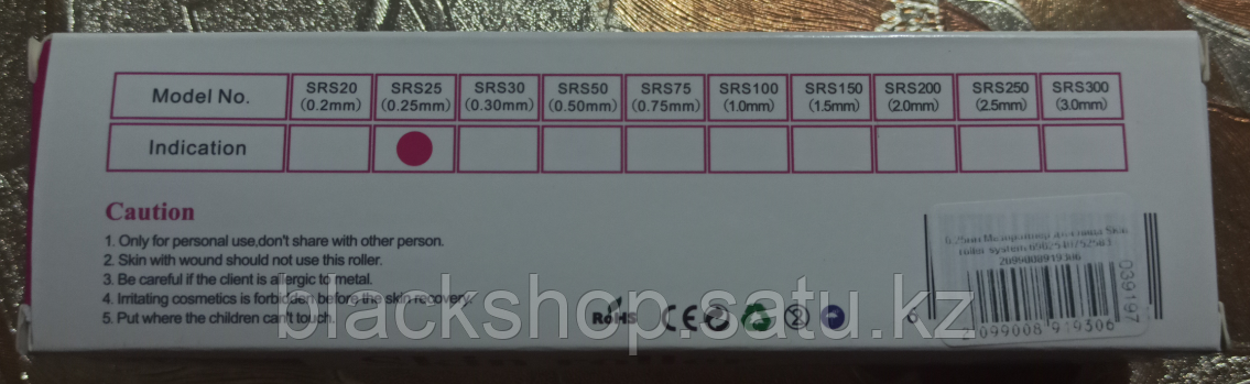 Миноксидил и мезороллер - набор для роста волос - фото 5 - id-p98578457