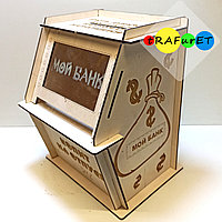 Интернетте эротика ойнаңыз Туба Буюкустун суреті