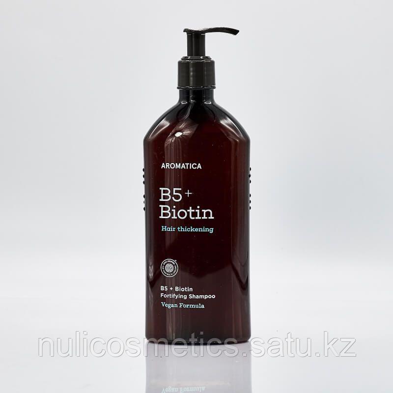 Aromatica B5 + Biotin Shampoo - фото 1 - id-p98581936