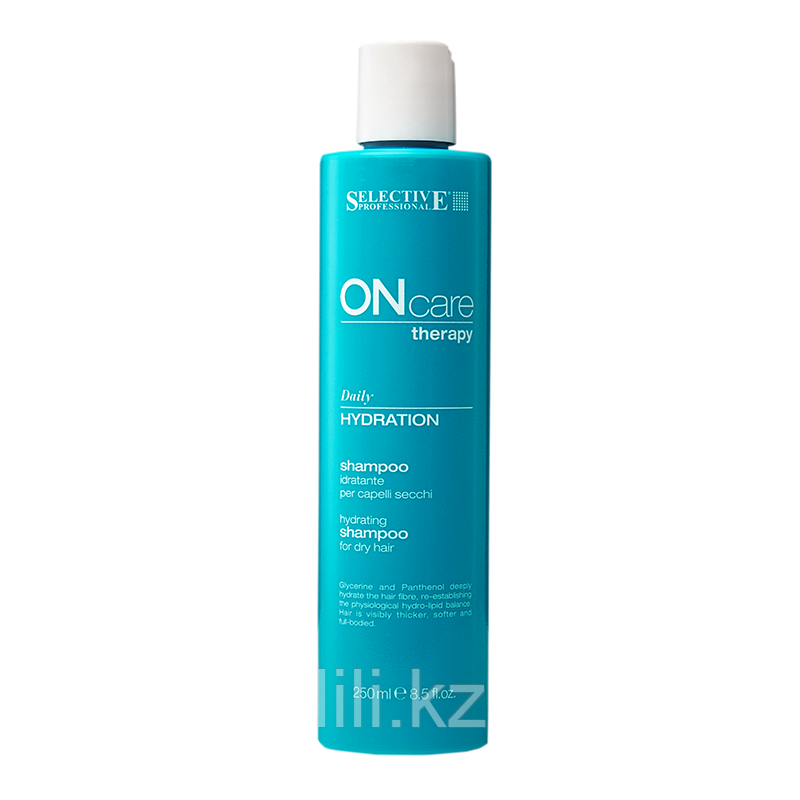 Увлажняющий шампунь для сухих волос Hydration Shampoo Selective Professional 250 мл.