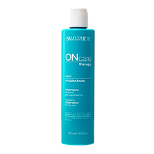Увлажняющий шампунь для сухих волос Hydration Shampoo Selective Professional 250 мл.