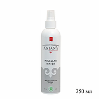 Мицеллярная вода Asiana Professional 250 мл №20151