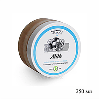 Крем скраб сахарный Milk 250 мл-250 г Asiana Professional №20380