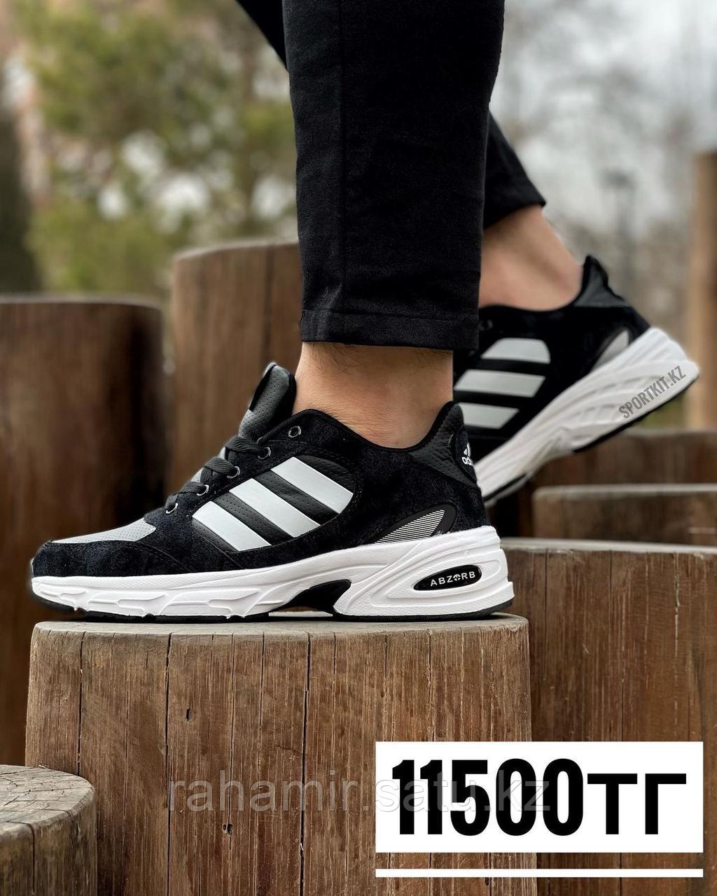 Кросс Adidas Abzorb чвбн 0012-7