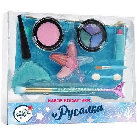 Зефирка K-0032 "Русалка", Набор косметики "Сокровища морские"