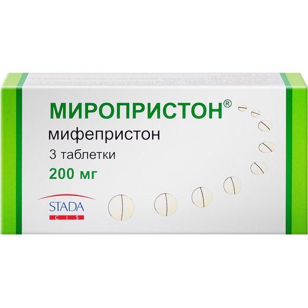 Миропристон 200 мг №3 таблетки - фото 1 - id-p94222182