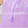 Косметичка сумка банная на молнии с цветами фиолетовая, фото 7