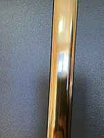 Декор лента ПВХ под золото 30 мм, 10м