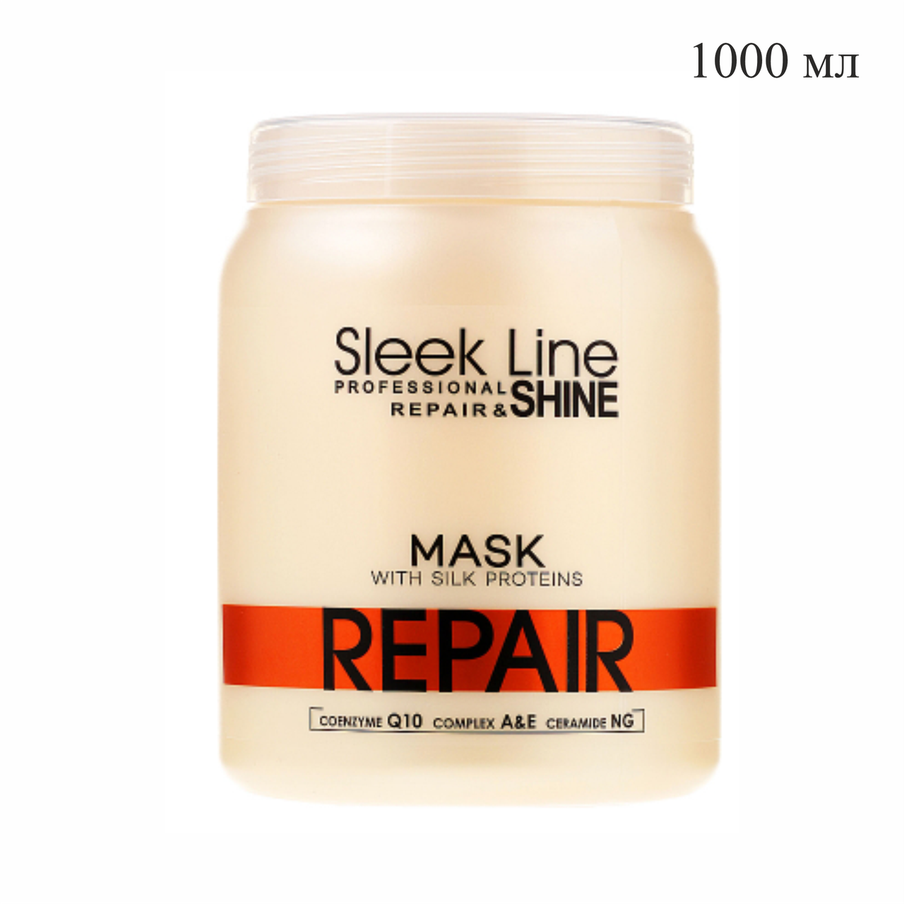 Маска для восстановления волос с протеином шелка SLEEK LINE REPAIR 1000 мл №10806 - фото 1 - id-p96351283