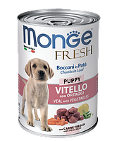Monge Fresh (телятина с овощами), 400г Паштет для щенков Chunks in Loaf Veal with Vegetables Puppy