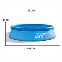 Надувной бассейн INTEX Easy Set 305х61см 3077л