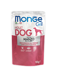 Monge Grill 100г с Говядиной в паучах Влажный корм для собак Pouch with Beef