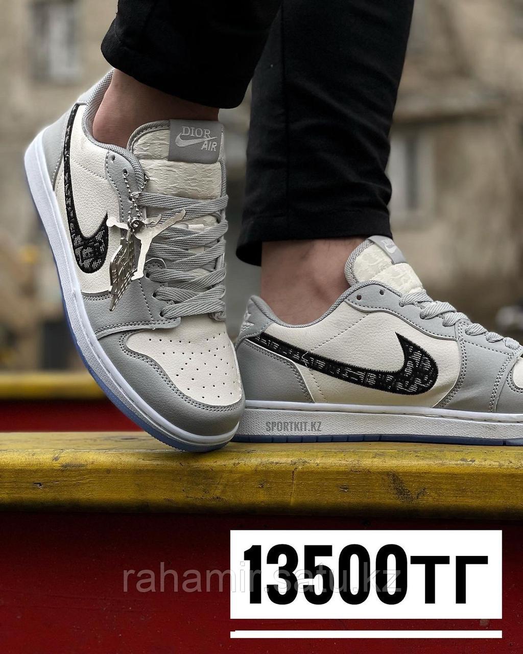 Кеды Nike Dior низ чер чер лого