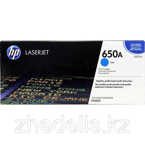Оригинальный лазерный картридж HP CE271A №650A  голубой