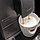 Кофемашина Nivona CafeRomatica NICR 789 антрацит, фото 4