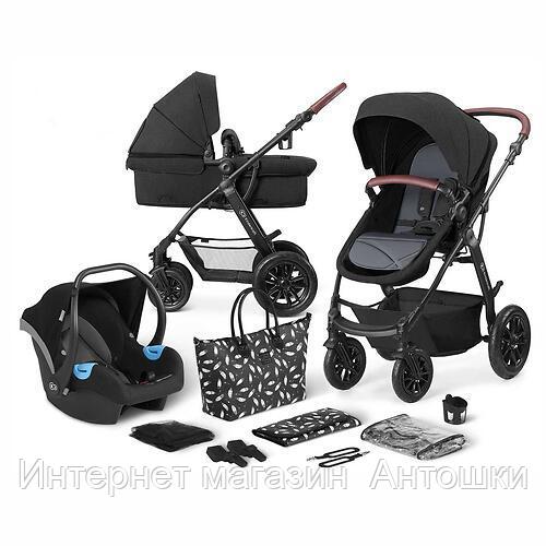Коляска 3в1 Kinderkraft 🇪🇺 XMOOV Black
