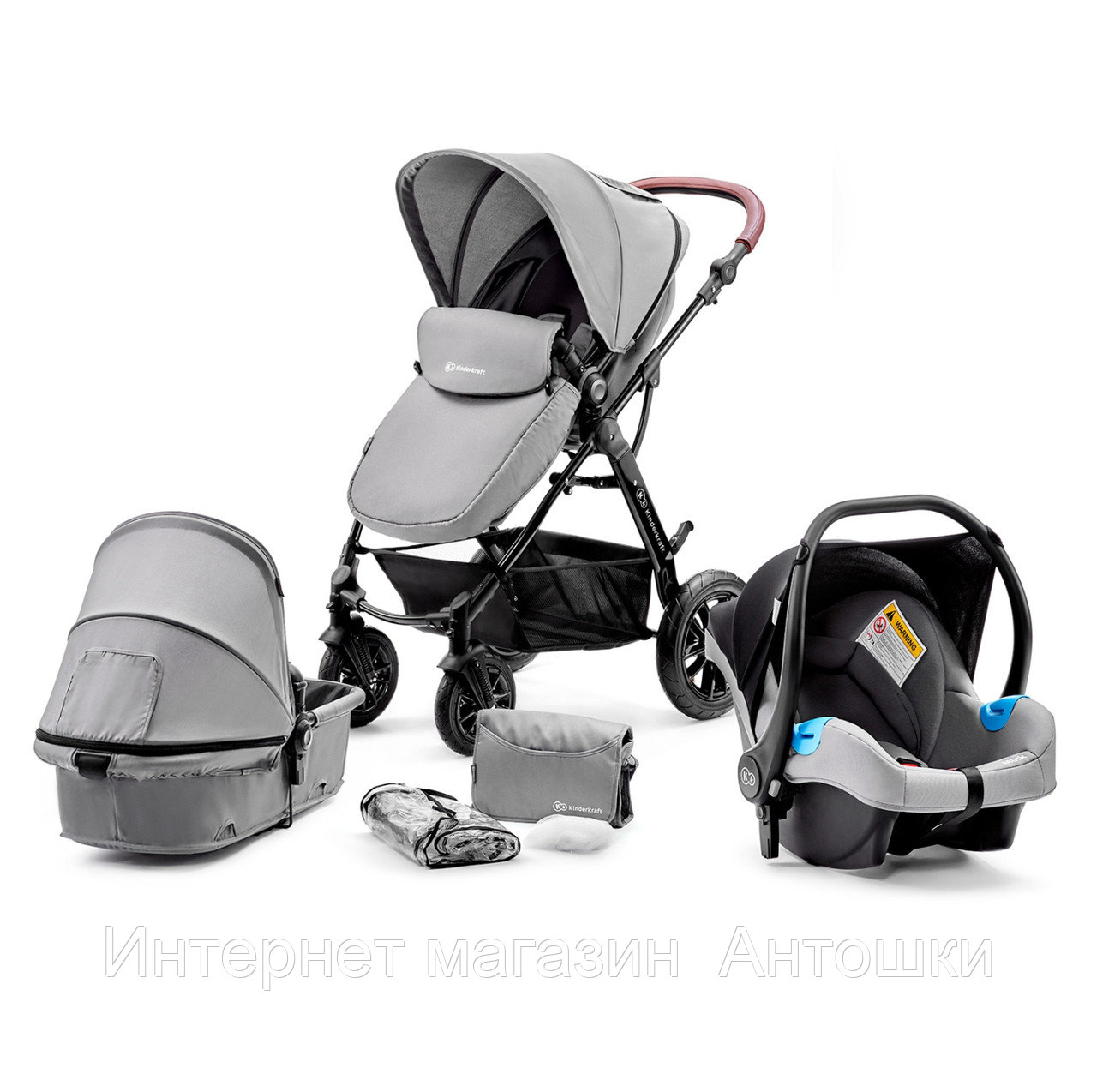 Коляска Kinderkraft 🇪🇺 3в1 MOOV Nowy Fotelik Gray