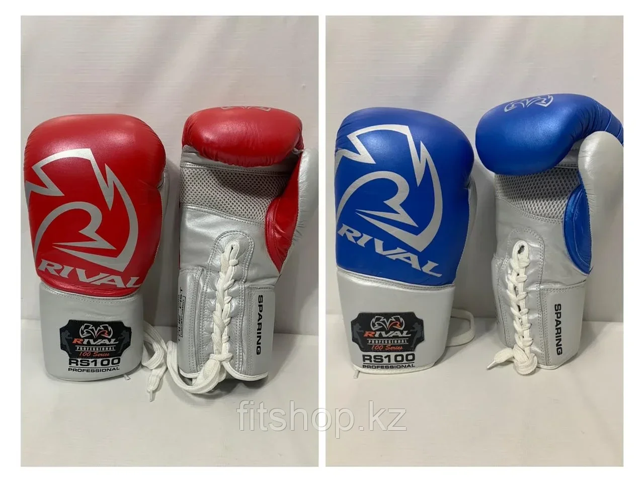 Боксерские перчатки Rival ( натуральная кожа )  цвет синий, красный на шнуровке
