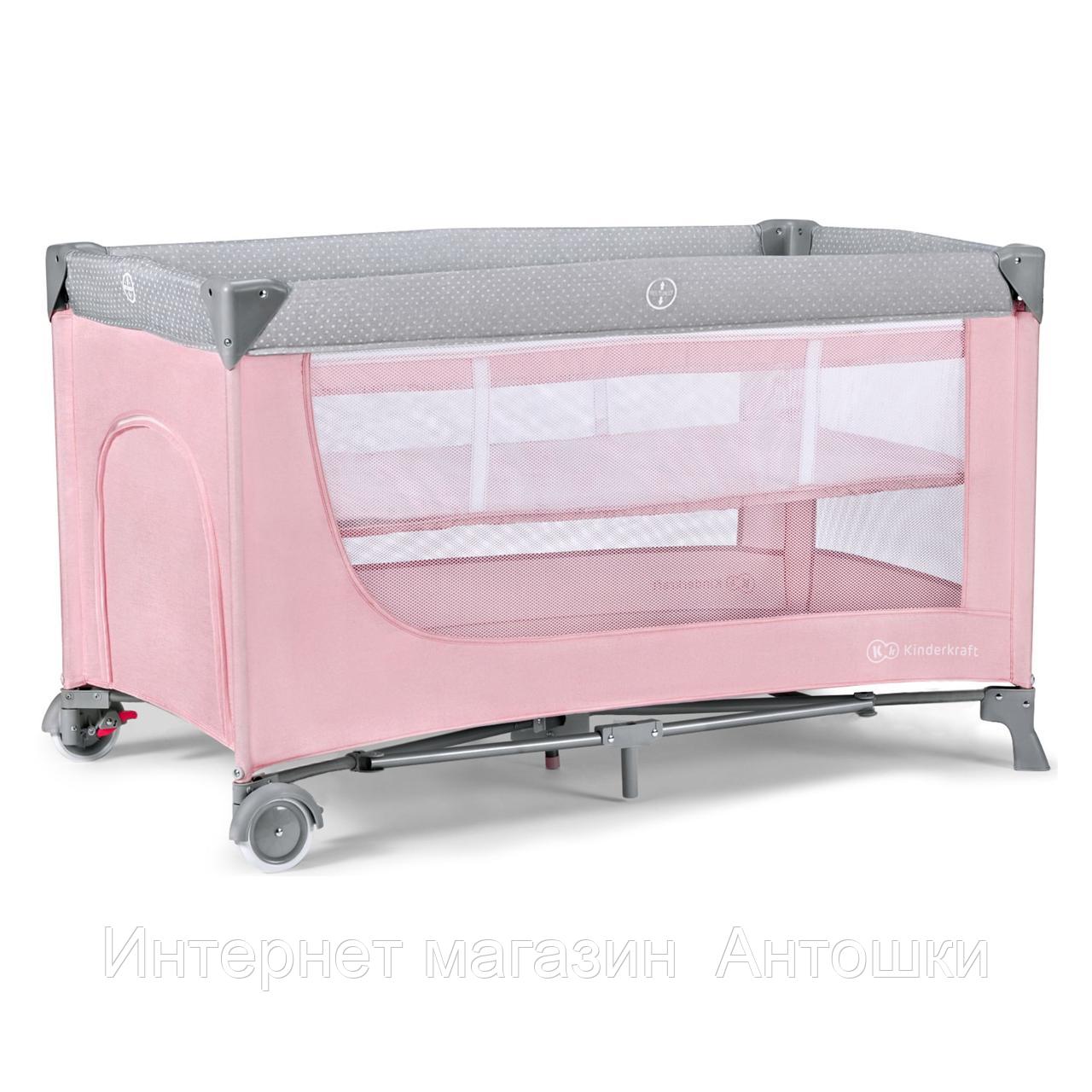 Манеж Kinderkraft 🇪🇺 Leody Pink