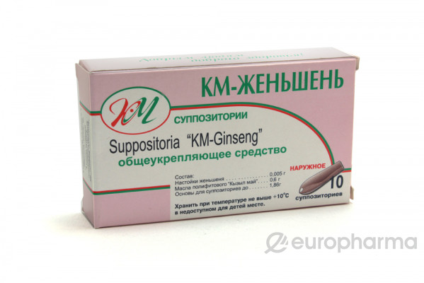 Кызыл-май Женьшень №10 суппозитории