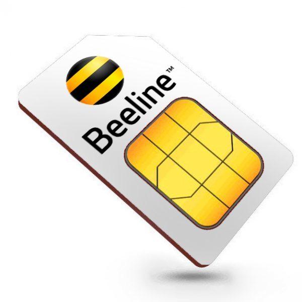 Купить Билайн Казахстан