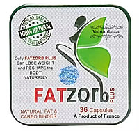Fatzorb Plus  Усиленный ( Фатзорб плюс ) 36 капсул