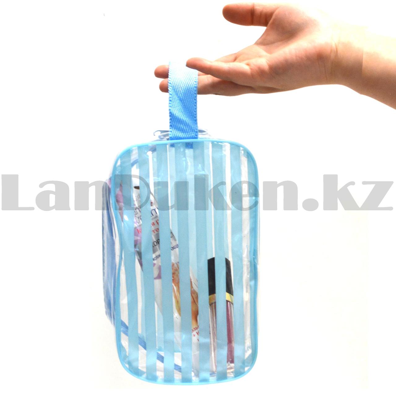 Косметичка сумка банная на молнии с боковым ремешком в полоску голубая