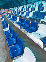 Сиденье стадионное Авангард 12