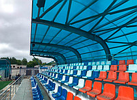 Сиденье стадионное Авангард 16