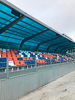 Сиденье стадионное Авангард 22