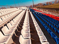 Сиденье стадионное Авангард 24