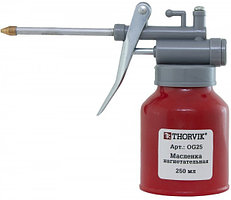 Масленка нагнетательная, 250 мл OG25