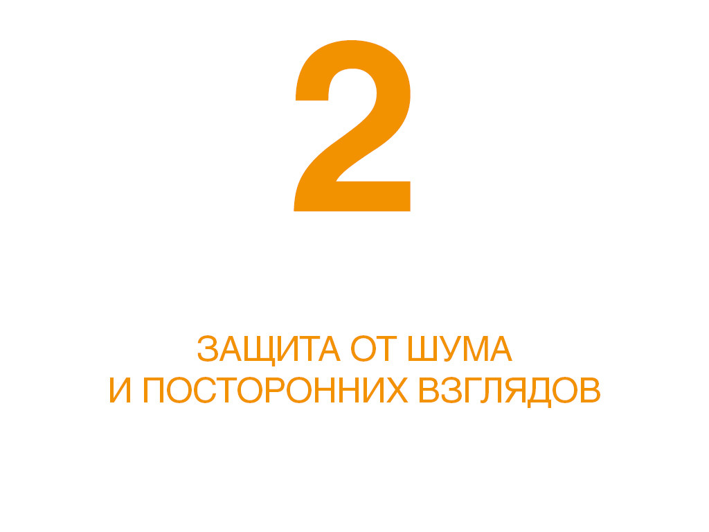 РОЛЬСТАВНИ ДЛЯ ОКОННЫХ ПРОЕМОВ (ЭНЕРГОСБЕРЕГАЮЩИЕ) ИЗ ПЕНОЗАПОЛНЕННОГО ПРОФИЛЯ RH41N, RH45N - фото 5 - id-p98626952