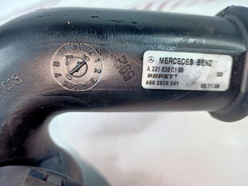 Дополнительный вентилятор передней торпеды Mercedes-Benz S-Class W221 M273.961 2005 (б/у) - фото 3 - id-p98628257