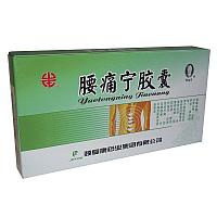 Комплекс для оздоровления позвоночника Яотуннин (Yaotongning Jiaonang)