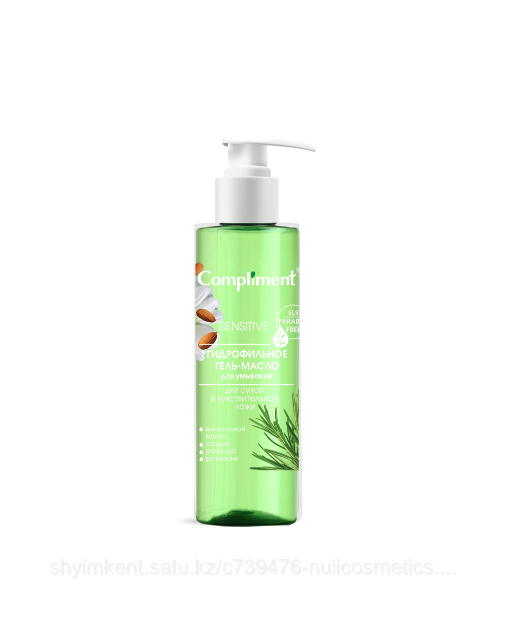 Compliment ГИДРОФИЛЬНОЕ ГЕЛЬ-МАСЛО для умывания для сухой и ...