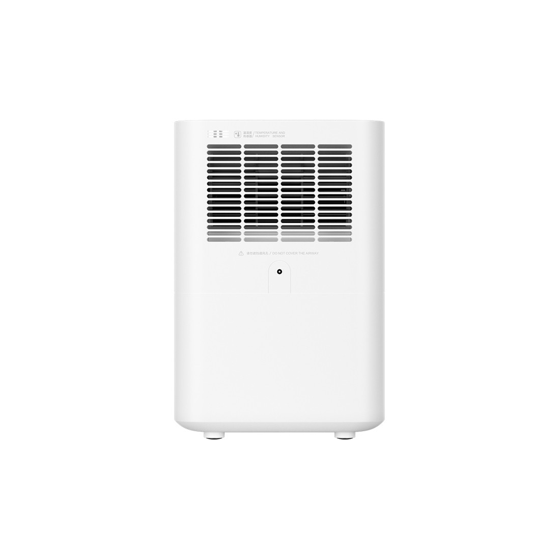 Увлажнитель воздуха Smartmi Evaporative Humidifier 2 Белый - фото 3 - id-p98628996