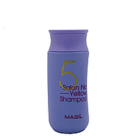 MASIL Тонирующий шампунь для волос 5 Probiotics Shampoo No Yellow / 150 мл.