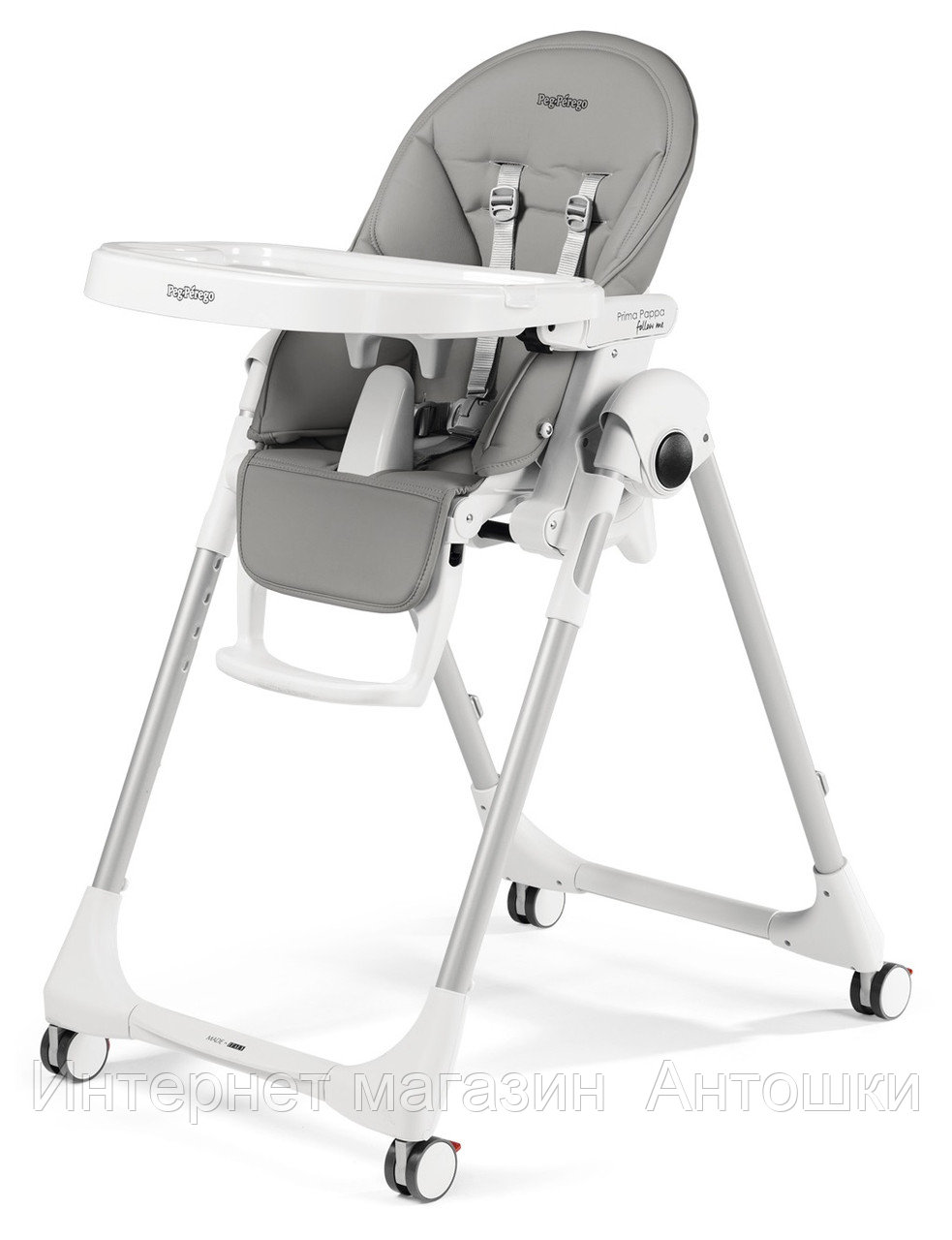 Стульчик Peg Perego Prima Pappa Follow Me Ice