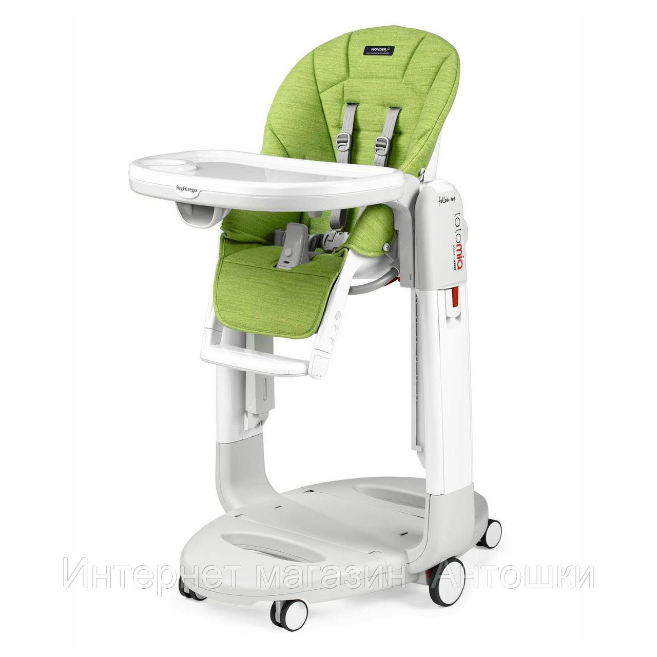 Стульчик Peg Perego Tatamia Follow Me Wonder Green
