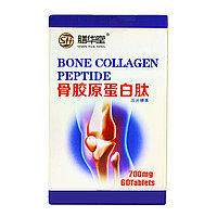 Коллаген и пептид для суставов BONE COLLAGEN PEPTIDE