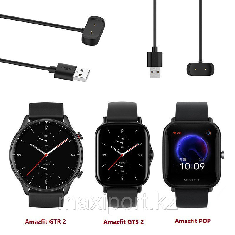 USB кабель зарядное устройство для Amazfit GTR 2 Amazfit GTS 2, T-REX PRO, Amazfit Pop, GTS4 mini Gts2 mini