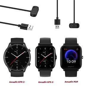 USB кабель зарядное устройство для Amazfit GTR 2 Amazfit GTS 2, T-REX PRO, Amazfit Pop, GTS4 mini Gts2 mini, фото 2