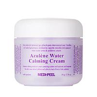 Medi-Peel Крем для лица Azulene Water Calming Cream / 50 мл.