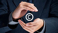 Авторское право для бизнеса, тендеров и госзакупа  Интеллектуальная собственность, фото 1