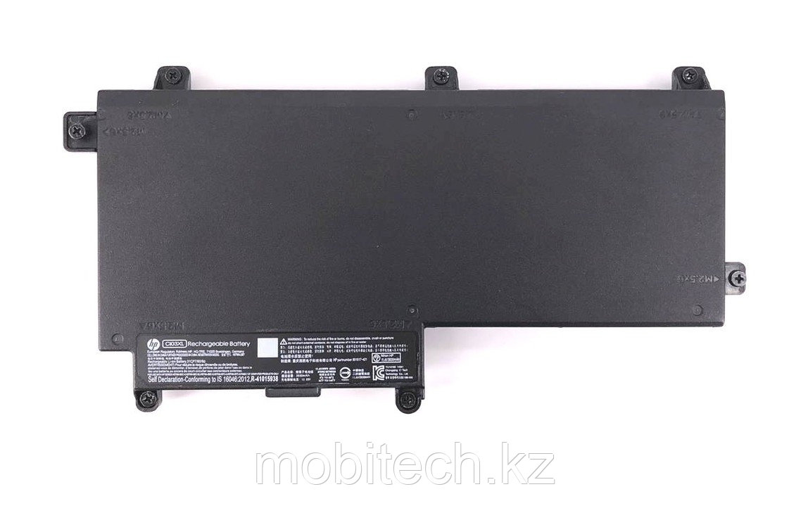 Аккумуляторы HP CI03XL 11.4V 48Wh ProBook 650 G2 батарея аккумулятор ORIGINAL, фото 1