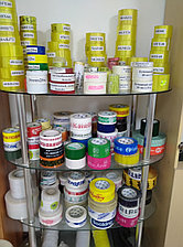 Скотч с логотипом