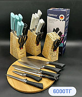 Набор ножей Gottinny 5 штук ножницы и точилка на подставке G-138