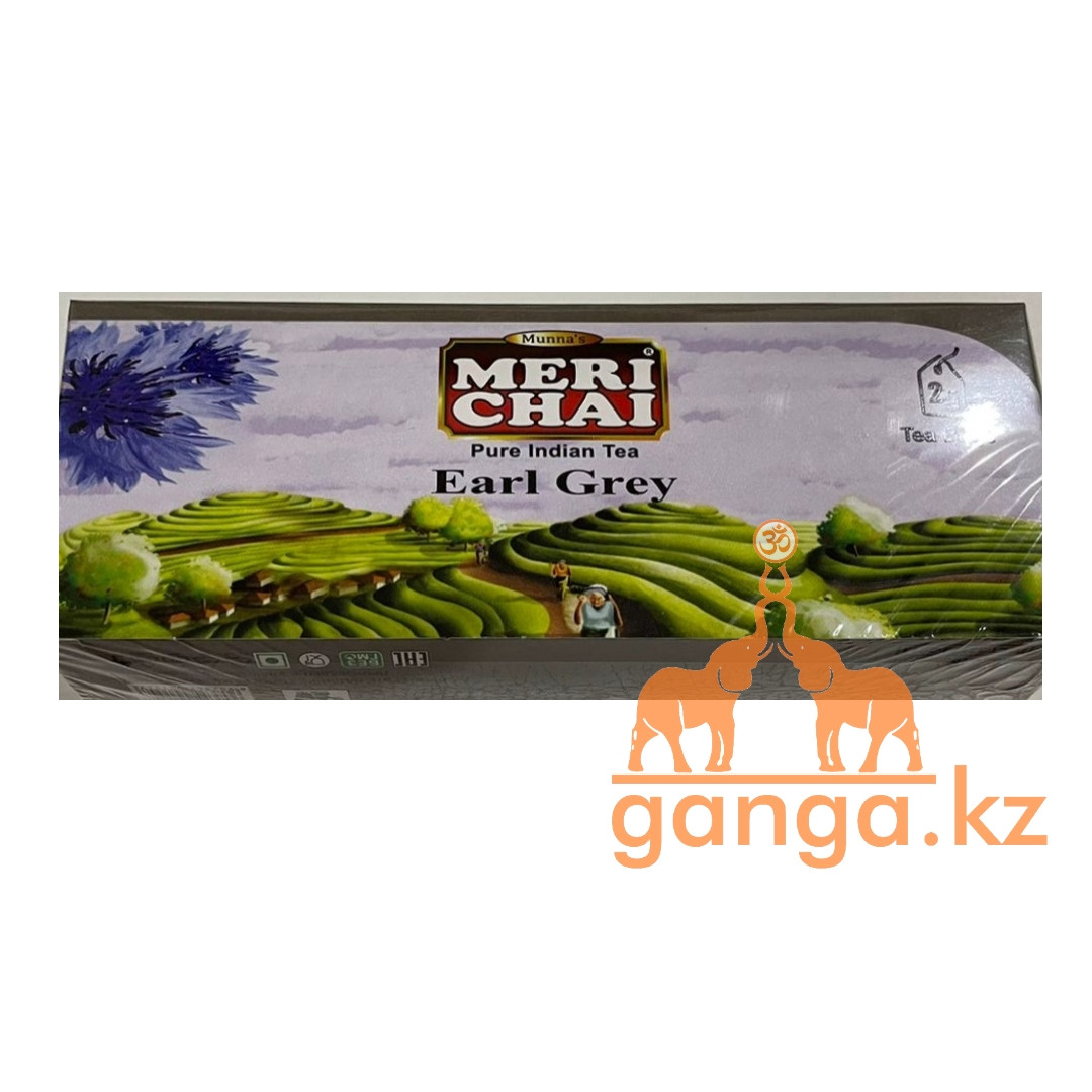 Мери Чай с бергамотом (Meri Chai earl grey), 25 пакетиков
